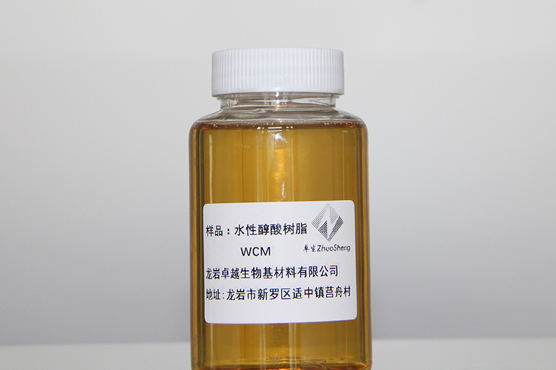 樹脂13.jpg